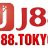 j88tokyo88