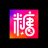tangxinco